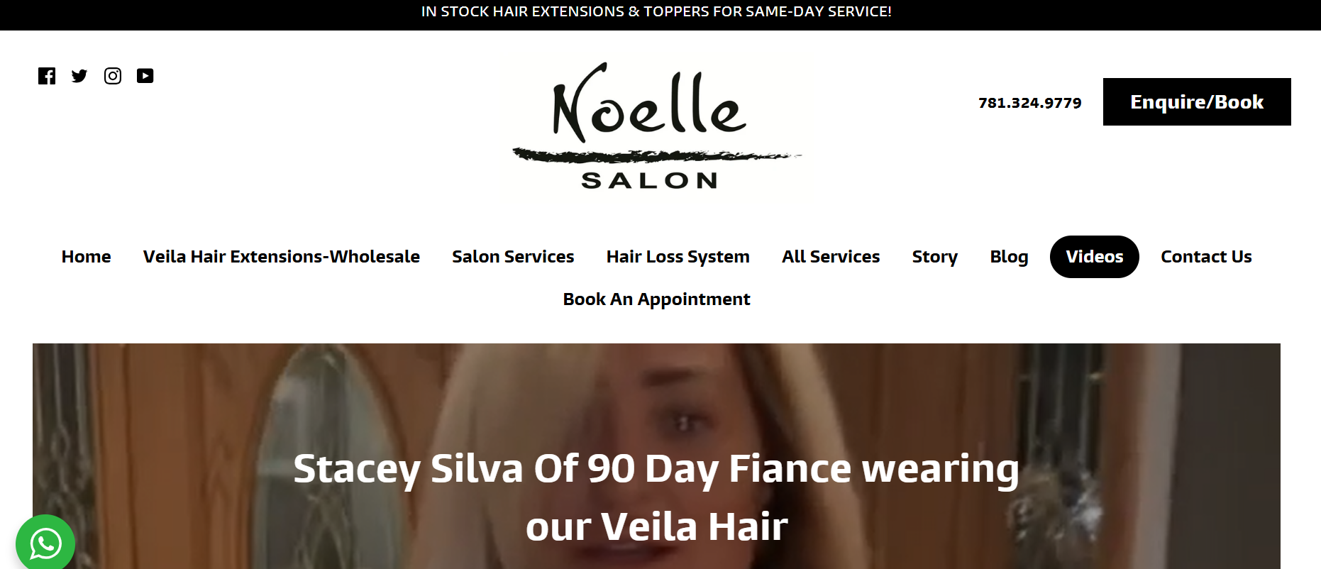 Noelle Salon Homepage