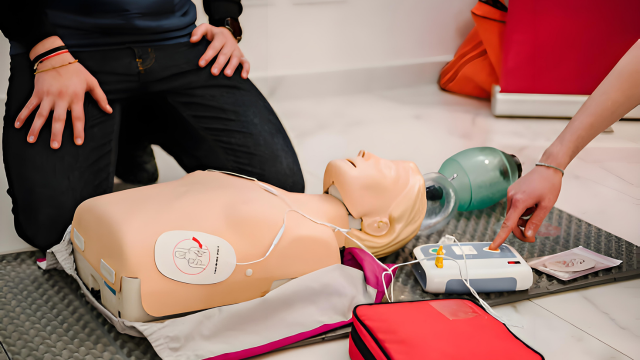What is an AED?