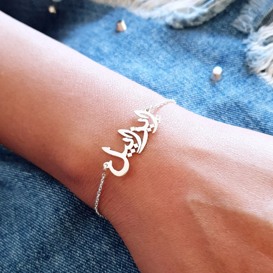 Personalised Name Bracelet – Necklaces by Samaa