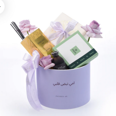 Mama Indulgence & Aroma Kit