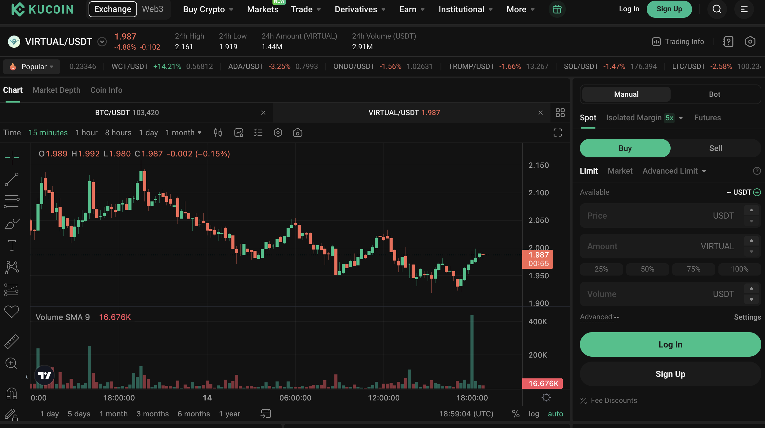 How to buy Virtuals Protocol (VIRTUAL) 