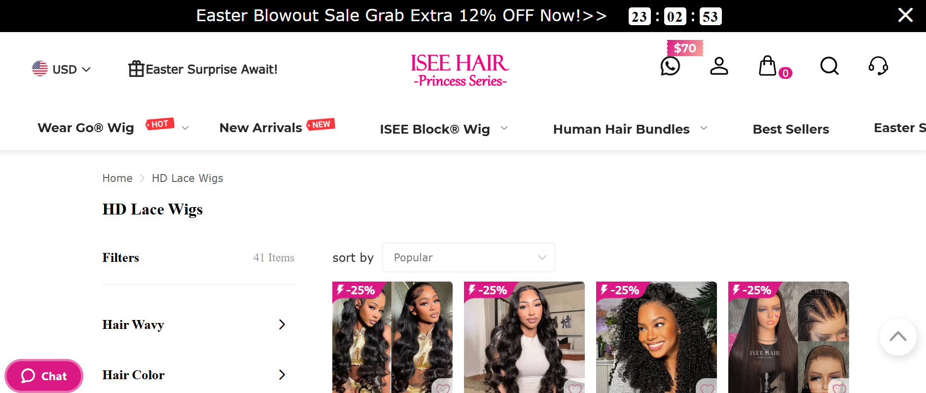 ISEE HAIR Homepage