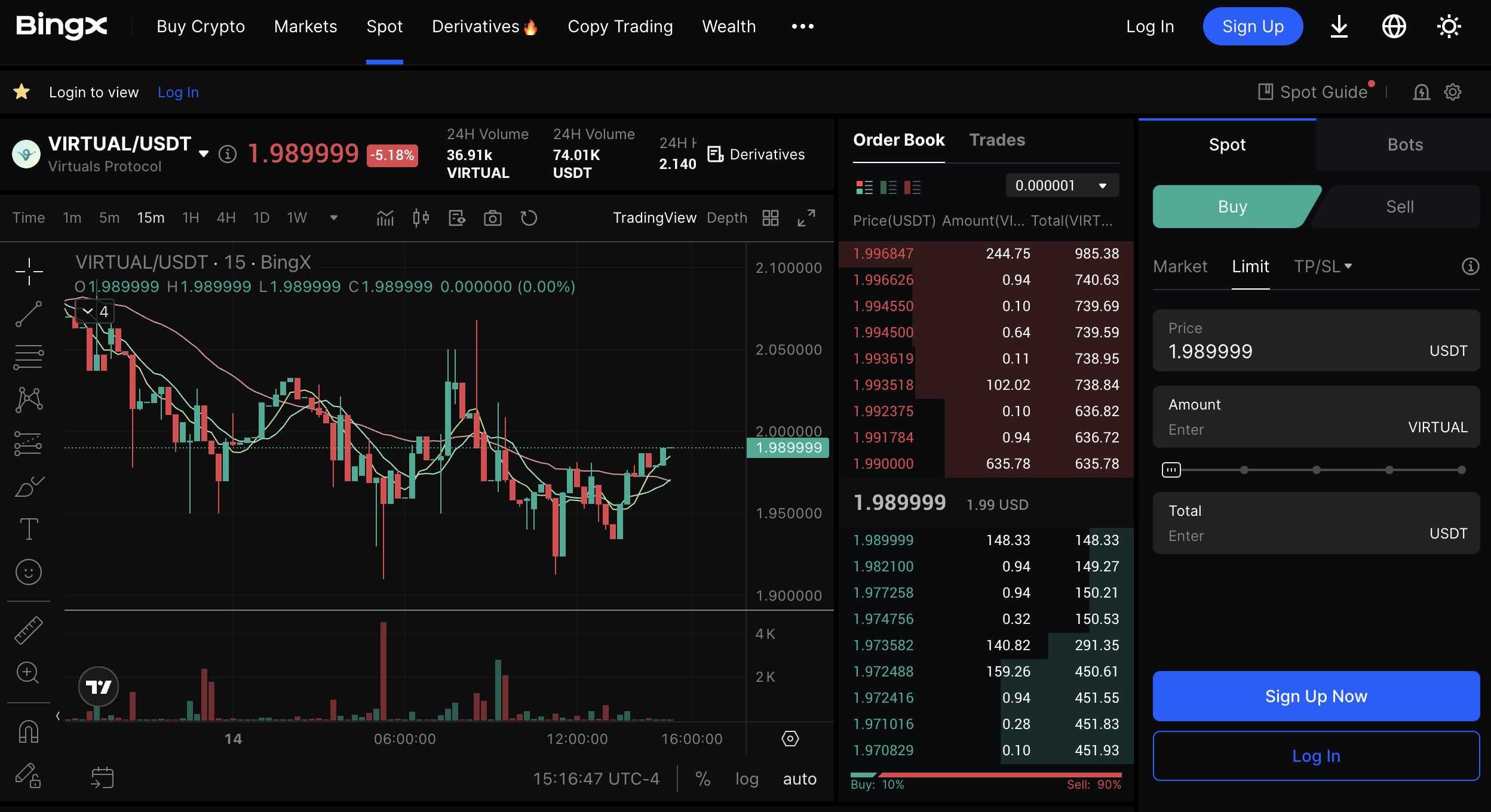 Methods to buy VIRTUAL coin